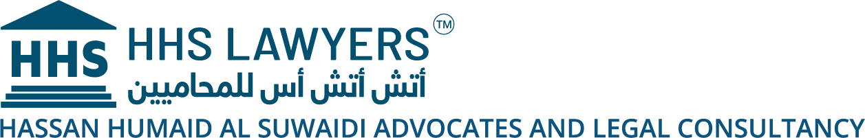 HHS Lawyers & Legal Consultants logo